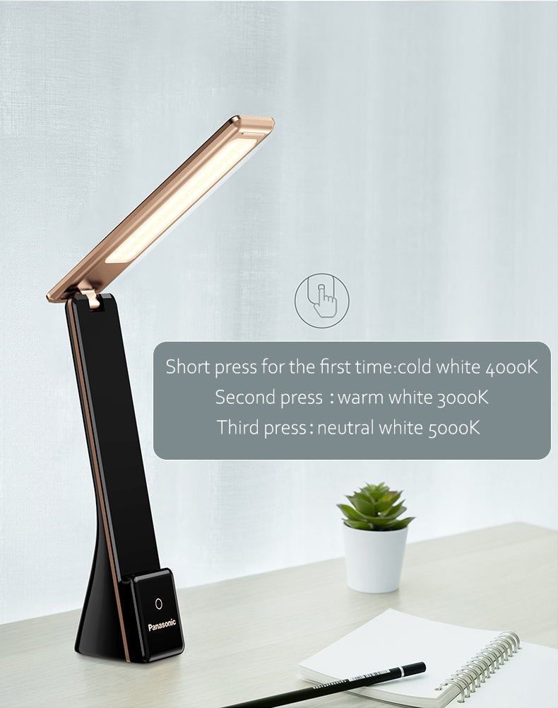 Panasonic study online lamp