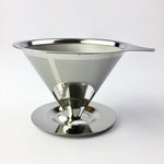 Stainless Steel Coffee Filter Holder Reusable Coffee Filters Dripper v60 Drip Coffee Baskets