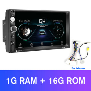 Universal 2 din Car Multimedia Player Autoradio 2din Stereo 7" Touch Screen Video MP5 Player Auto Radio Backup Camera